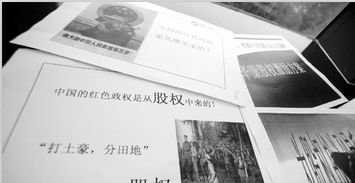 攜手小輝貿(mào)易，共贏通訊產(chǎn)品代理加盟新機(jī)遇